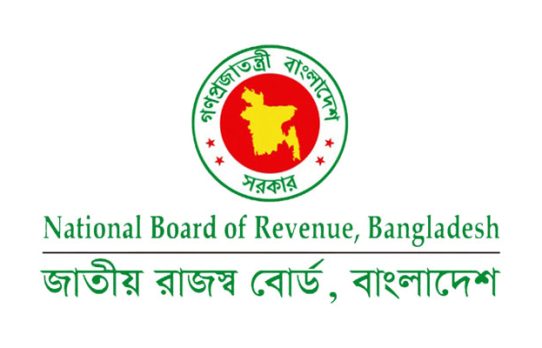 ঈদুল আজহার ছুটিতে সব কাস্টম স্টেশন খোলা রাখার সিদ্ধান্ত