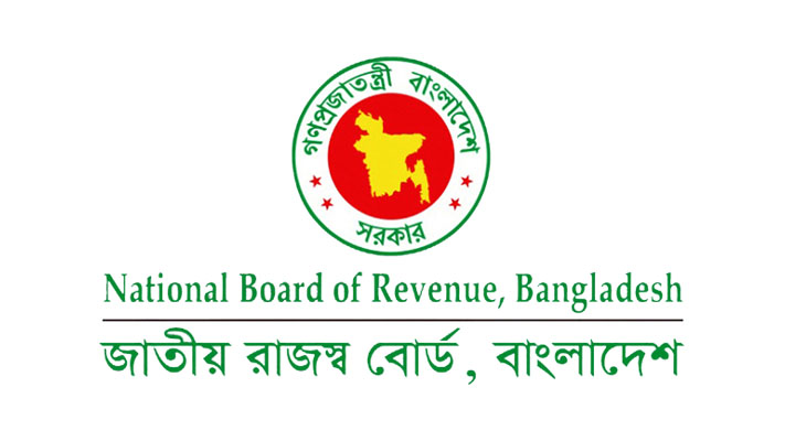 ২৭ ধরনের ব্যবসায় ই-চালান বাধ্যতামূলক