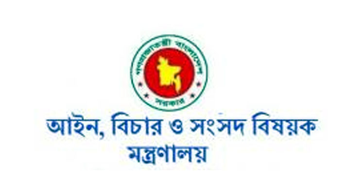 সাইবার আইনের মামলা প্রত্যাহার হচ্ছে
