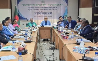 লাইফ বীমা কোম্পানিসমূহের মুখ্য নির্বাহীদের সাথে বিআইএ’র মতবিনিময় সভা অনুষ্ঠিত