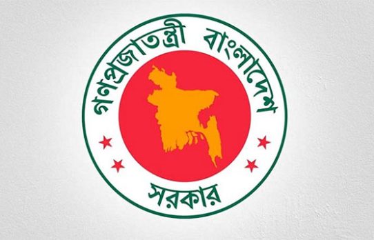 সরকারি চাকরিজীবীদের মহার্ঘ ভাতা প্রদানের ইঙ্গিত