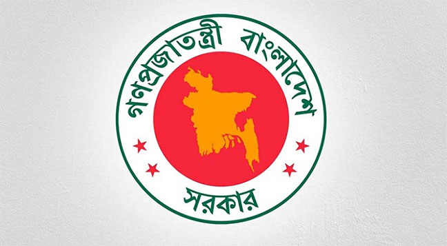সরকারি চাকরিজীবীদের মহার্ঘ ভাতা প্রদানের ইঙ্গিত