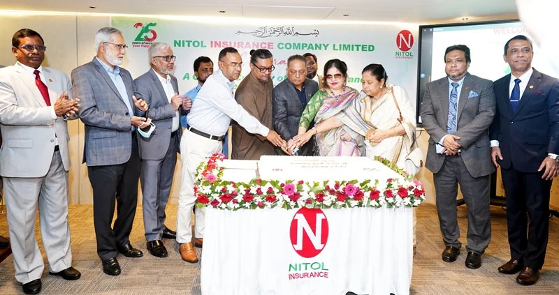 নিটল ইন্স্যুরেন্সের ২৫তম প্রতিষ্ঠা বার্ষিকী উদযাপন
