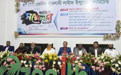 ইসলামী অর্থনীতি বিকাশে কাজ করছে জেনিথ ইসলামী লাইফ : কামালুদ্দিন জাফরী