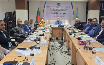 বিআইএ’র মতবিনিময় সভায় লাইফ বীমা কোম্পানিতে কর্পোরেট সুশাসন প্রতিষ্ঠা ও গ্রাহকের আস্থা বৃদ্ধির প্রতি গুরুত্বারোপ