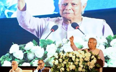 বাণিজ্য মেলার উদ্বোধন করবেন প্রধান উপদেষ্টা