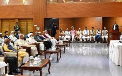 জাতির অস্তিত্বের প্রশ্নে সবাইকে একজোট হতে হবে: ড. মুহাম্মদ ইউনূস