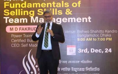 বেঙ্গল ইসলামি লাইফ ইন্স্যুরেন্স লিমিটেডের প্রশিক্ষন কর্মশালা অনুষ্ঠিত