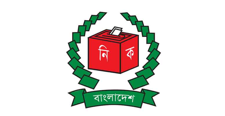 রোববার প্রকাশ হবে হালনাগাদ ভোটার তালিকা
