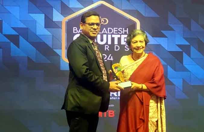 বর্ষসেরা সিইও হিসেবে এস এম জিয়াউল হকের সি-স্যুট অ্যাওয়ার্ড অর্জন