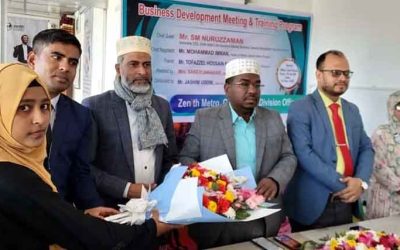 কক্সবাজারে জেনিথ ইসলামী লাইফের ব্যবসা উন্নয়ন সভা অনুষ্ঠিত
