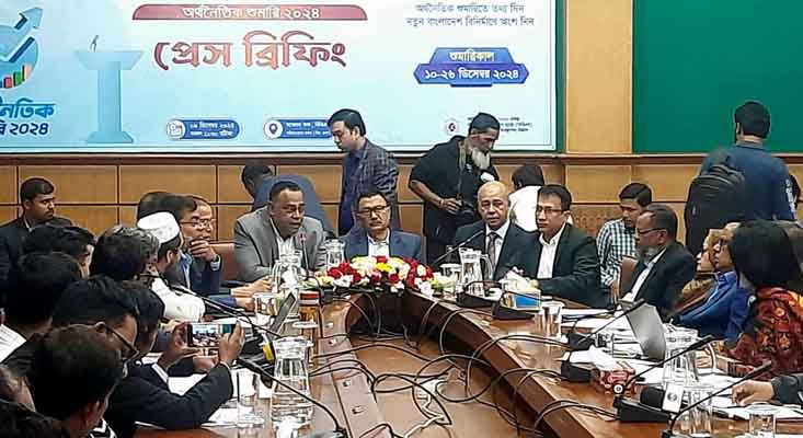 অর্থনৈতিক শুমারি শুরু হচ্ছে মঙ্গলবার