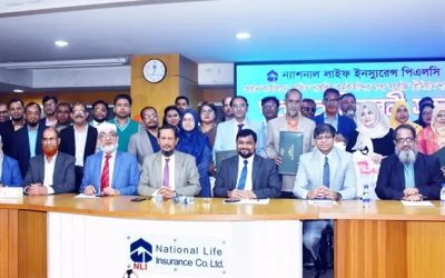 ন্যাশনাল লাইফের ৩৩ দাপ্তরিক কর্মকর্তা বিশেষভাবে পুরস্কৃত
