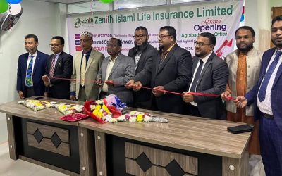 চট্টগ্রামে জেনিথ ইসলামী লাইফের স্মার্ট সেলস অফিস উদ্বোধন