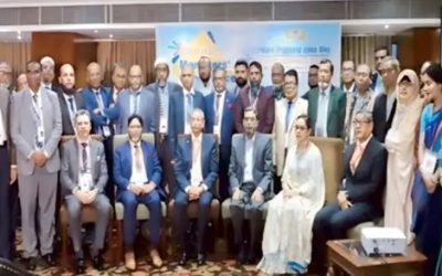 ইস্টার্ন ইন্স্যুরেন্সের বার্ষিক শাখা ব্যবস্থাপক সম্মেলন অনুষ্ঠিত