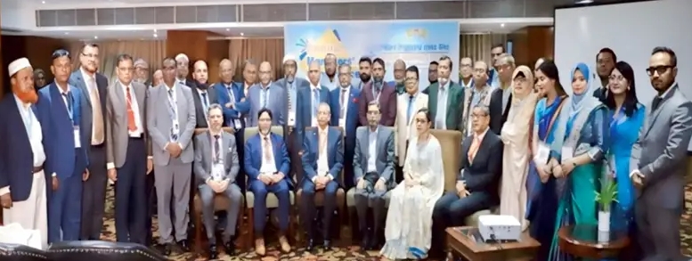 ইস্টার্ন ইন্স্যুরেন্সের বার্ষিক শাখা ব্যবস্থাপক সম্মেলন অনুষ্ঠিত