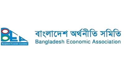 বাংলাদেশ অর্থনীতি সমিতির অন্তর্বর্তী কমিটি আহ্বায়ক ড. মাহবুব উল্লাহ সদস্য সচিব ড. হেলাল উদ্দিন