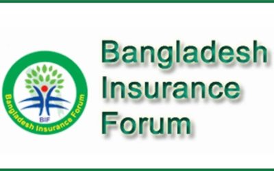 বাংলাদেশ ইন্স্যুরেন্স ফোরামের নির্বাচনী তফসিল ঘোষণা ২ ফেব্রুয়ারি