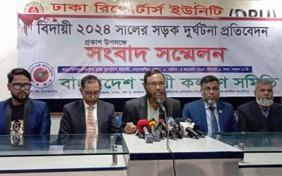 ২০২৪ সালে সড়কে ঝরেছে ৮৫৪৩ প্রাণ, আহত ১২৬০৮