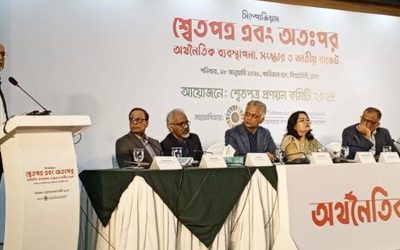 অবিবেচকভাবে ভ্যাট বৃদ্ধি করা হয়েছে : দেবপ্রিয় ভট্টাচার্য