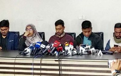 ‘জুলাই ঘোষণাপত্র’ নিয়ে দেশব্যাপী কর্মসূচির ঘোষণা বৈষম্যবিরোধী ছাত্র আন্দোলনের