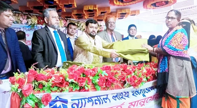 কুমিল্লায় শীতবস্ত্র বিতরণ করল ন্যাশনাল লাইফ ইন্স্যুরেন্স