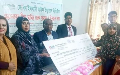 জামালপুরে জেনিথ ইসলামী লাইফের মৃত্যুদাবীর চেক হস্তান্তর