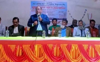 নাটোরে জেনিথ ইসলামী লাইফের মৃত্যু দাবির চেক হস্তান্তর