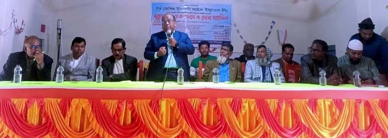 নাটোরে জেনিথ ইসলামী লাইফের মৃত্যু দাবির চেক হস্তান্তর