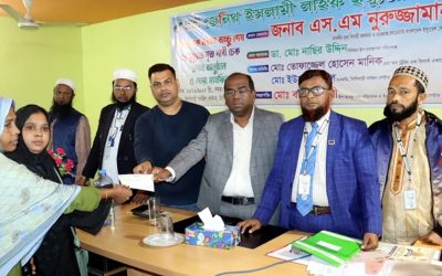 তিন হাজার টাকা প্রিমিয়ামে ১ লাখ ৭০ হাজার টাকার মৃত্যুদাবি দিল জেনিথ ইসলামী লাইফ