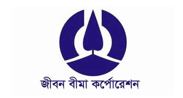 জীবন বীমা কর্পোরেশনে ৩০ পদে চাকরি