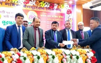 ঝিনাইদহে ন্যাশনাল লাইফের ৩ কোটি ৭৩ লাখ টাকা বীমা দাবির চেক হস্তান্তর