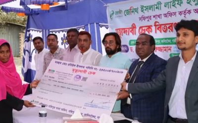 গাজীপুরে জেনিথ লাইফের বীমা দা‌বির চেক হস্তান্তর