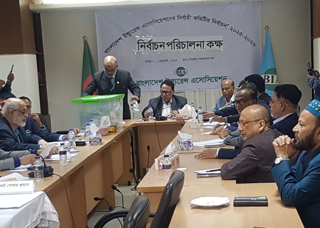 বিআইএ’র নির্বাচনে নন লাইফে বিজয়ী হলেন যে ১০ প্রার্থী