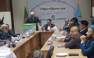 বিআইএ’র নির্বাচনে নন লাইফে বিজয়ী হলেন যে ১০ প্রার্থী