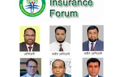 প্রেসিডেন্ট বিএম ইউসুফ আলী ও সেক্রেটারি শফিক শামীম