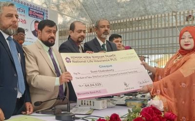 দিনাজপুরে ন্যাশনাল লাইফের ২ কোটি ২৫ লাখ টাকার বীমা দাবি পরিশোধ