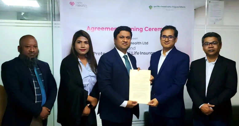 প্রোটেক্টিভ ইসলামী লাইফ এবং জায়ন্যাক্স হেলথের সাথে চুক্তি