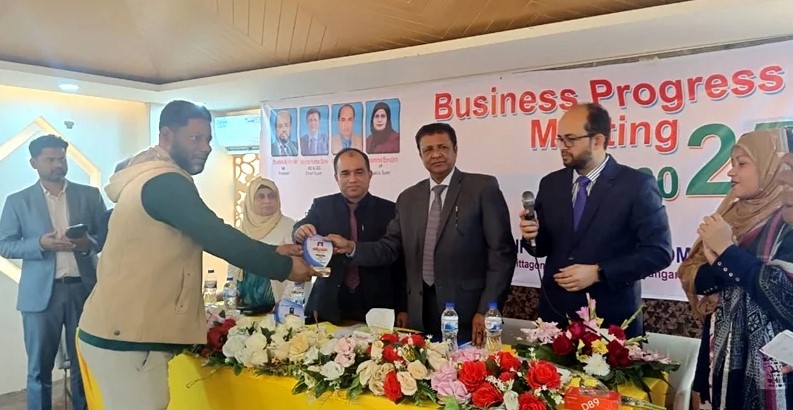 সন্ধানী লাইফের চিটাগাং রোড শাখার ব্যবসা উন্নয়ন সভা অনুষ্ঠিত