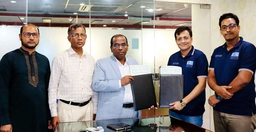 জেনিথ ইসলামী লাইফ ও ইয়োর ক্যাম্পাসের অংশীদারিত্ব চুক্তি স্বাক্ষর অনুষ্ঠিত