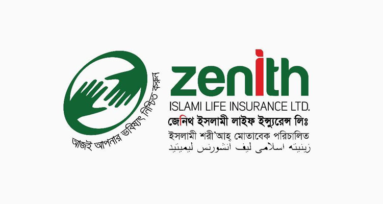 জেনিথ ইসলামী লাইফের সব সূচকেই অগ্রগতি
