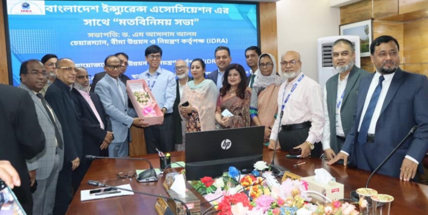 বিআইএ নেতৃবৃন্দের সঙ্গে আইডিআরএ’র মতবিনিময় সভা অনুষ্ঠিত