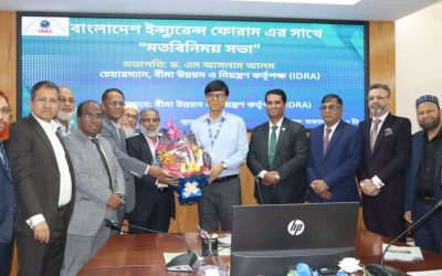 আইডিআরএ’র চেয়ারম্যানের সাথে বিআইএফ’র নবনির্বাচিত নেতৃবৃন্দের মতবিনিময় সভা অনুষ্ঠিত