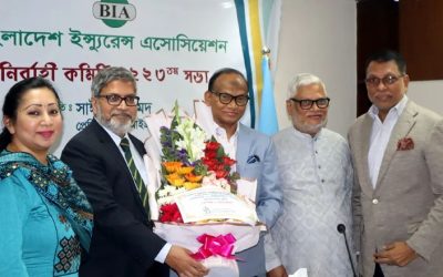 বিআইএ’র নবনির্বাচিত কমিটিকে বেঙ্গল ইসলামি লাইফের শুভেচ্ছা