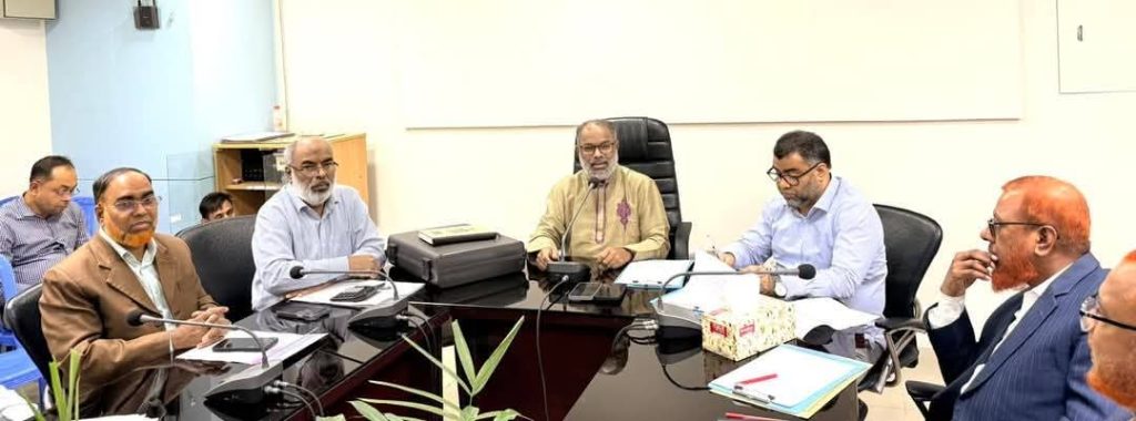 পপুলার লাইফ ইন্স্যুরেন্সের ব্যবসা উন্নয়ন সভা অনুষ্ঠিত