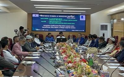 খাদ থেকে বীমা খাতকে টেনে তুলতে আইডিআরএ’র ক্ষমতা বাড়ানো দরকার : ড. এম আসলাম আলম