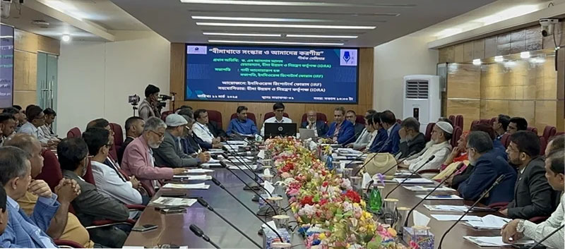 খাদ থেকে বীমা খাতকে টেনে তুলতে আইডিআরএ’র ক্ষমতা বাড়ানো দরকার : ড. এম আসলাম আলম
