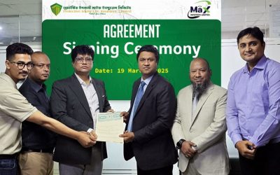ম্যাক্স ইনফোটেক এবং প্রোটেকটিভ ইসলামী লাইফের স্বাস্থ্যসেবা চুক্তি