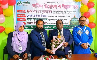 কেরাণীগঞ্জে জেনিথ লাইফের এজেন্সি অফিস উদ্বোধন