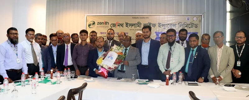 জেনিথ ইসলামী লাইফের ব্যবসা উন্নয়ন সভা অনুষ্ঠিত